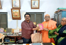 স্বামী প্রেমানন্দের জন্ম তিথিতে শ্রীশ্রীনগেন্দ্র মঠের বিশেষ উদ্যোগ