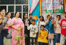 দুর্গাপুরে পালিত হলো আন্তরিক সাহিত্য পত্রিকা গোষ্ঠীর শিশু উৎসব