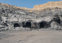 খোলামুখ খনিতে ধস, চাপা পড়ে মৃত্যু যুবকের, নিখোঁজ ১