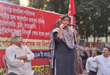 পুর নিগমের নির্বাচন সহ একাধিক দাবিতে সিপিএমের বিক্ষোভ