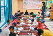 তথ্য সংস্কৃতি দপ্তরের উদ্যোগে অনুষ্ঠিত হলো ‘বসে আঁকো’ প্রতিযোগিতা