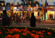 এবার দুর্গাপুরে আয়োজিত হতে চলেছে বাণিজ্য মেলা