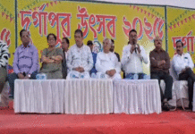 আগামী ৫ ডিসেম্বর থেকে শুরু হচ্ছে দুর্গাপুর উৎসব ২০২৫