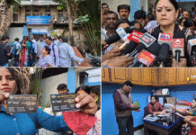 আসানসোলের বুকে আবারও চিটফান্ডে কয়েকশো কোটি টাকার প্রতারণার অভিযোগ