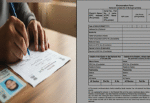 এনুমারেশন ফর্ম পূরণের নামে টাকা নেওয়ার অভিযোগ তৃণমূল নেতার বিরুদ্ধে