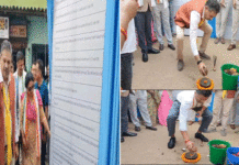 দুর্গাপুরে “আমাদের পাড়া আমাদের সমাধান” শিবির থেকে ২৯টি প্রকল্পের শিলান্যাস