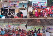 শিশুদের জন্য এবার বিনা বিনে পয়সার পাঠশালা বাঁকুড়ায়!