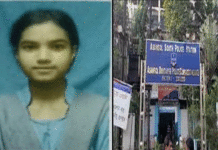 কাজের টোপ দিয়ে নবম শ্রেণির ছাত্রীকে ভিন রাজ্যে পাচারের অভিযোগ