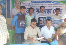 বাংলার ভোট রক্ষা – দলীয় সহায়তা ক্যাম্প পরিদর্শনে আউসগ্রামের তৃণমূল বিধায়ক