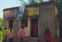 বন্ধ আইসিডিএস কেন্দ্রে খাবার বিতরণ, বঞ্চিত গর্ভবতী মহিলা ও শিশুরা