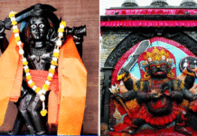 ১২ নভেম্বর কাল ভৈরব জয়ন্তী!কী করবেন জানেন তো?