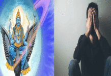 আর্থিক কষ্ট- একাকিত্ব কি ভালো?যা হয় সব ভালোর জন্যই কি হয়?