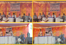 ‘কুনুর কথা’ পত্রিকার ২৩ তম বর্ষপূর্তি