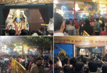 অগ্রহায়ণ অমাবস্যায় অনুষ্ঠিত হল ভিড়িঙ্গি শ্মশান কালী মায়ের বাৎসরিক পুজো