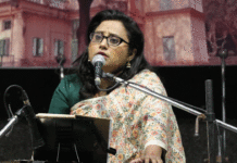 মনোজ্ঞ সঙ্গীত সন্ধ্যা – ‘প্রভু আমার প্রিয় আমার ‘