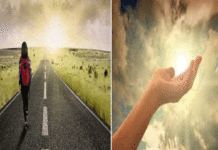 ধর্ম পথে চললে কী বড় হওয়া যায়?