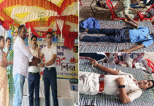 রক্তদান শিবিরের আয়োজন করল ছোড়া ফাঁড়ির পুলিশ কর্মীরা