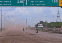 উড়ন্ত ধুলোর আতঙ্ক, বাড়ছে দুর্ঘটনার আশঙ্কা