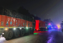 অজয় থেকে বালি চুরি, আটক ৬টি ট্রাক, জরিমানা