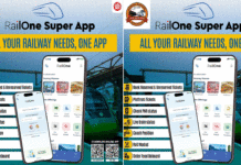 আসানসোলে ‘রেলওয়ান’ অ্যাপ নিয়ে সচেতনতা