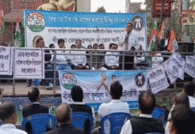 এস.আই.আর-এর বিরুদ্ধে মিছিল বাঁকুড়ায়
