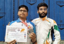 ক্যারাটেতে পদক জিতে নজর কাড়ল বাঁকুড়ার প্রত্যন্ত এলাকার কিশোর