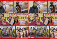 দুর্গাপুর ইস্পাত সলিল সমারোহ উৎসবের বর্ণময় সমাপ্তি অনুষ্ঠান