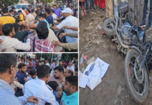 বিদ্যালয় পরিচালনার নিয়ন্ত্রণ – দুই গোষ্ঠীর মধ্যে সংঘর্ষ