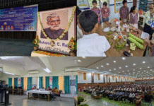 দুর্গাপুর ডিএভি মডেল স্কুলে বিজ্ঞান বিষয়ক কর্মসূচি