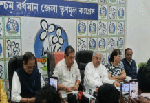 এসআইআর নিয়ে সাংবাদিক বৈঠক করে কেন্দ্রকে তোপ পশ্চিম বর্ধমান তৃণমূল জেলা নেতৃত্বের
