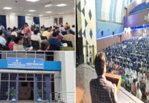 এসআইআর-এর জন্য পশ্চিম বর্ধমান জেলায় শুরু বিএলও ও বিএলএ ট্রেনিং