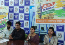 সর্দার বল্লভ ভাই প্যাটেলে জন্ম সার্ধশতবর্ষ উদযাপনে দুর্গাপুরে “ইউনিটি মার্চ”