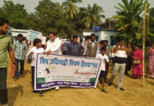 বিশ্ব প্রতিবন্ধী দিবস পালিত হলো আউসগ্রামে