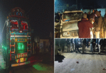 দুর্ঘটনাকে কেন্দ্র করে রণক্ষেত্র