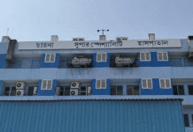 নিখোঁজ বাবাকে খুঁজতে বেরিয়ে দুর্ঘটনায় মৃত্যু ছেলের