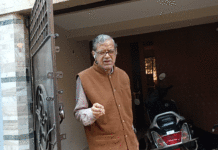 শিল্পাঞ্চলে সবচেয়ে বড় অঙ্কের সাইবার প্রতারণা, ১৫ কোটি খোয়ালেন বিশিষ্ট চিকিৎসক