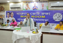 ওয়ার রুম পরিদর্শন করে এসআইআর-এর কাজের অগ্রগতি নিয়ে প্রশংসা মন্ত্রীর