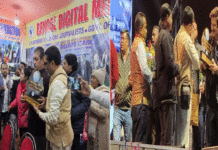 রাজ্যের দুই গুরুত্বপূর্ণ মন্ত্রীর উপস্থিতিতে উদ্বোধন বেঙ্গল ডিজিটাল মিডিয়া ফাউন্ডেশন প্যাভিলিয়নের