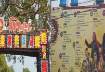 বিষ্ণুপুর মেলায় বাংলাদেশি শিল্পীদের অনুষ্ঠান ঘিরে তুমুল বিতর্ক