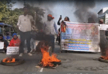 অজয়ের অস্থায়ী সেতুর দাবীতে অবরোধ