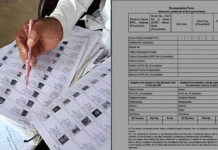 এসআইআর-এ উলটপুরাণ, খোদ বিএলও’র নামই ভেরিফিকেশনের কবলে