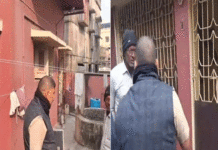 বন্ধ ঘর থেকে অবসরপ্রাপ্ত স্কুল শিক্ষিকার দেহ উদ্ধার