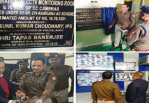 রানীগঞ্জ শহরকে মুড়ে ফেলা হলো সিসিটিভি ক্যামেরায়