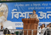 স্বরাষ্ট্র মন্ত্রী থেকে নির্বাচন কমিশন বড়জোড়ার সভা থেকে একযোগে নিশানা মুখ্যমন্ত্রীর