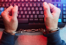 উপস্থিত বুদ্ধির জোরে ডিজিটাল এ্যরেস্ট রুখে দিলেন রেলকর্মীর গৃহবধূ স্ত্রী