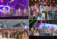 বর্ণাঢ্য অনুষ্ঠানের মাধ্যমে শুরু হলো দুর্গাপুর উৎসব ২০২৫