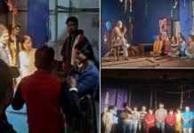 ‘প্রত্যয়ী’ – পরিবেশন করল এক অসাধারণ নাটক