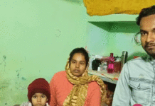 সন্তানের চিকিৎসার জন্য সংগৃহীত অর্থ অন্য শিশুর চিকিৎসার জন্য দান সন্তানহারা বাবার