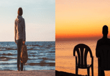 নিঃসন্তান ও নিঃসঙ্গ মানুষের সদগতি হবে কী উপায়ে?