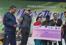 পরিবেশ সচেতনতার বার্তা নিয়ে বড়দিনের ম্যারাথন